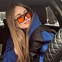 Кристина, 27 лет