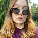 Алина, 28 лет