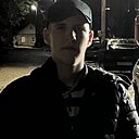 Артем, 18 лет