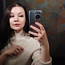 Екатерина, 31 год