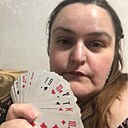 Марина, 42 года