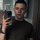 Сергей, 23 года