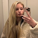 Диана, 18 лет