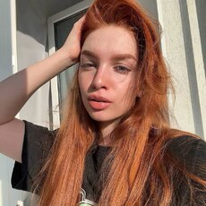 Фотография девушки Екатерина, 21 год из г. Новосибирск