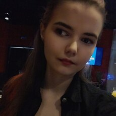 Майя, 20 из г. Москва.