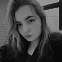 Арина, 18 лет