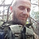 Сергій, 46 лет