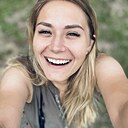 Анна, 28 лет