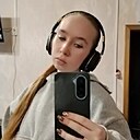 Лиза, 18 лет