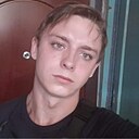 Дима, 26 лет