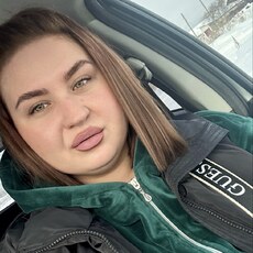 Фотография девушки Кристина, 30 лет из г. Новоалтайск