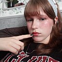 Алиса, 18 лет