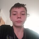 Денис, 18 лет