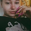 Александра, 26 лет