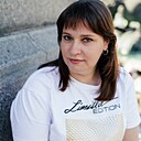 Юлия, 36 лет