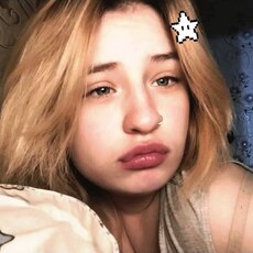 Фотография девушки Валерия, 18 лет из г. Иркутск