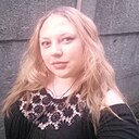 Яна, 32 года