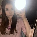 Полина, 20 лет