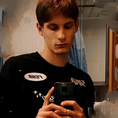 Фотография мужчины Захар, 21 год из г. Нижний Новгород