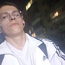 Максим, 20 лет