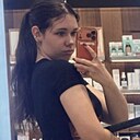 Ксения, 18 лет