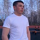 Константин, 22 года