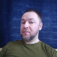 Фотография мужчины Максим, 40 лет из г. Орел