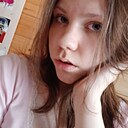 Поля, 18 лет