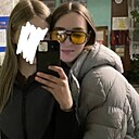 Мариша, 18 лет