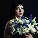 Кристина, 33 года