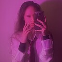 Соня, 25 лет