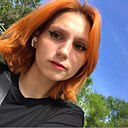 Диана, 20 лет
