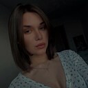 Туся, 26 лет
