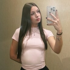 Фотография девушки Вероника, 22 года из г. Севастополь