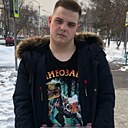 Владимир, 22 года