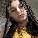 Екатерина, 20 лет