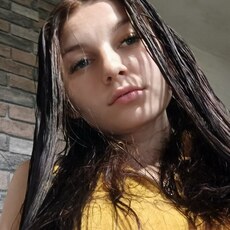 Фотография девушки Екатерина, 20 лет из г. Кемерово