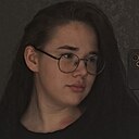 Олеся, 18 лет