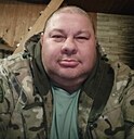 Сергей, 45 лет