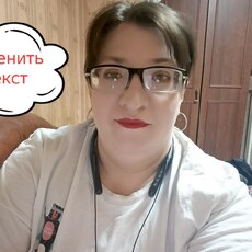 Фотография девушки Ирина, 43 года из г. Касторное