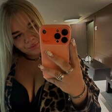 Елена, 31 из г. Красноярск.