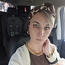 Алёна, 38 лет