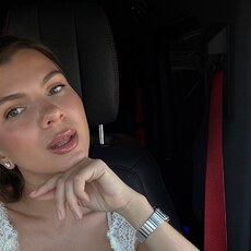 Даниела, 34 из г. Москва.