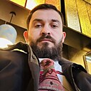 Гева, 31 год