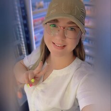 Фотография девушки Марина, 31 год из г. Москва