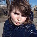 Анастасия, 20 лет