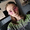 Яна, 19 лет