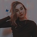 Елизавета, 20 лет