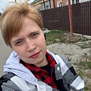 Екатерина, 26 лет