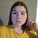 Диана, 18 лет